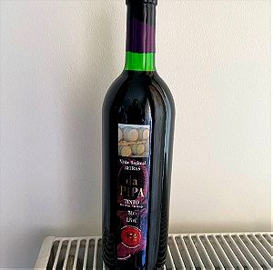 Το Θρυλικό κρασί dapippa