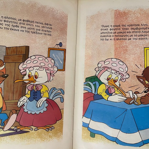 Aesop's Fables book used