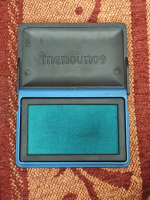 Stamp like new
