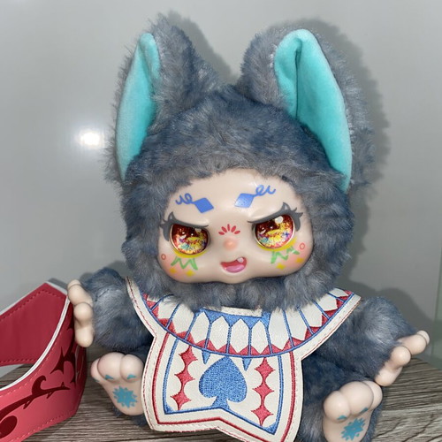 Kimmon plush doll, You’re the protagonist