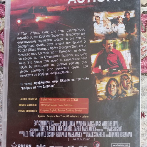 Race With The Devil DVD used, action drama thriller horror with subtitles