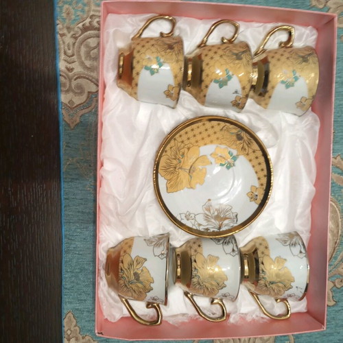 Vintage Japanese Coffee Set New, Satsuma Porcelain with Gold Trim