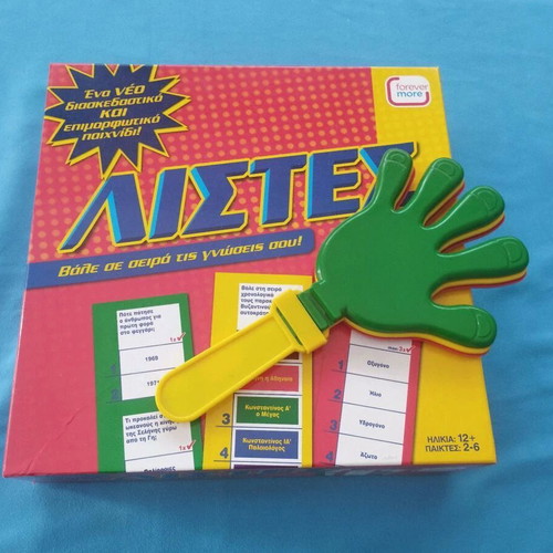 Board game "ΛΙΣΤΕΣ" Forever More new with Hand Clapper gift