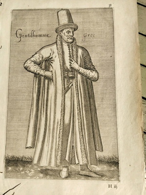 Φορεσιά 1632 Ευγενής Έλληνας Κύριος μεταχειρισμένη, χαλκογραφία από Λαόνικος Χαλκοκονδύλης