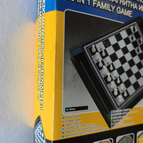 Magnetic board game 16 in 1 new