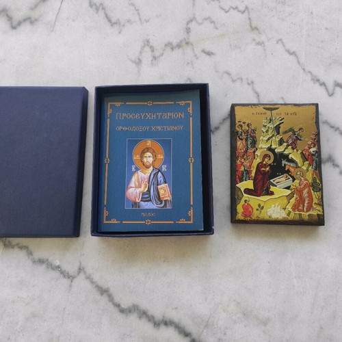 Religious icon new in gift box with prayer book