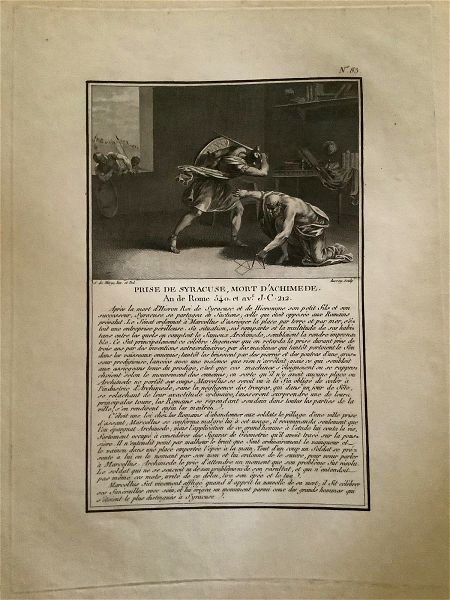 1770 chalkografia o thanatos tou korifeou ellina mathimatikou archimidi apo romeo stratioti