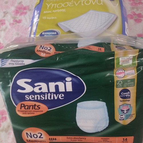 MobiakCare air mattress medical set with pump and incontinence supplies