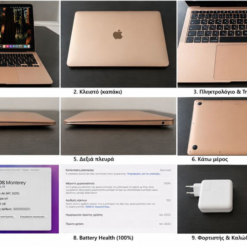 Apple MacBook Air M1 13" 8GB 256GB SSD like new