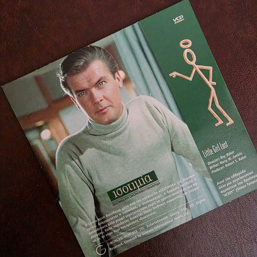 The Saint VCD Little Girl Lost episode like new, Roger Moore