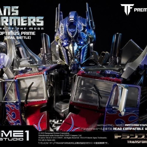 Optimus Prime Bust Final Battle Edition like new with light-up eyes