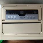 Juro-Pro dehumidifier used
