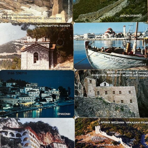 Phone cards like new with Peloponnese theme, pack of 12