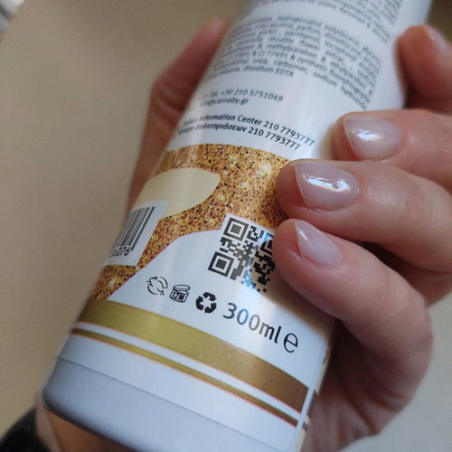 Body cream sealed and sparkling body lotion like new