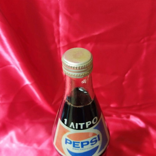 Pepsi Cola 1L collectible sealed early 80s