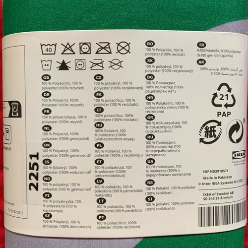 IKEA Tabberas Tablecloth 145 x 240 washable new