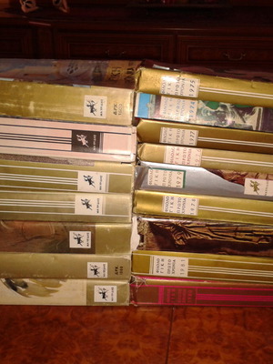 Φιλολογική Πρωτοχρονιά μεταχειρισμένη συλλογή λογοτεχνίας 1974-1988