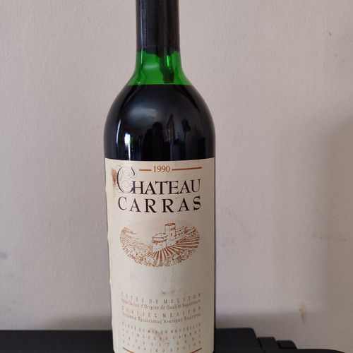 Chateau Carras new rare collectible wine