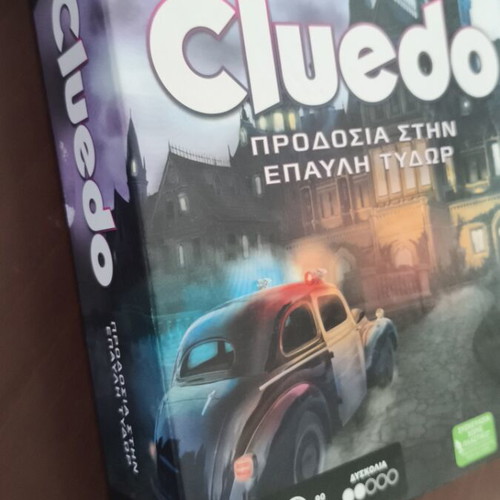 Cluedo Betrayal at Tudor Mansion board game like new