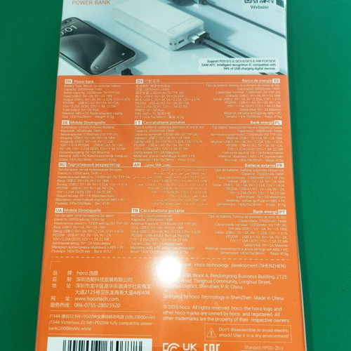 Powerbank 20000mAh fast charge new with quick charging