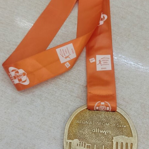 Athens Half Marathon Medal like new, 5 km race