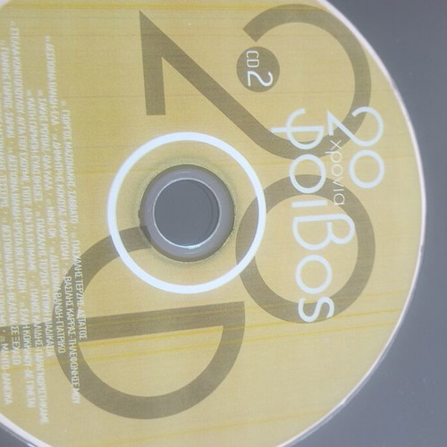 Music CD used, very good condition
