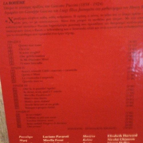 La Boheme Giacomo Puccini CD book collection like new, classical