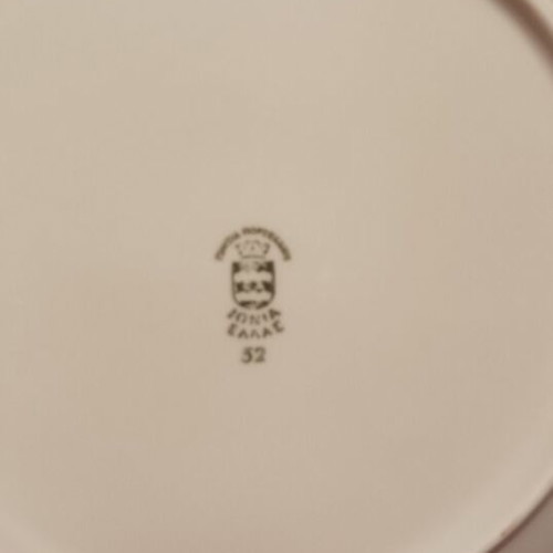 Porcelain serving set new, 23 plates, salad bowl, platter