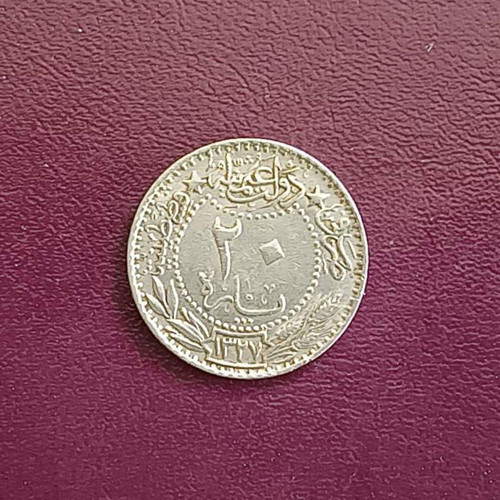 Ottoman Empire 1912 20 Para coin OT-31