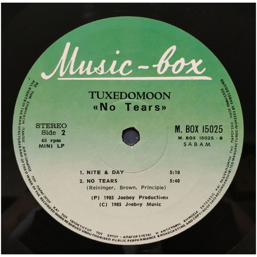Tuxedomoon No Tears mini LP vinyl record 45 rpm 1985