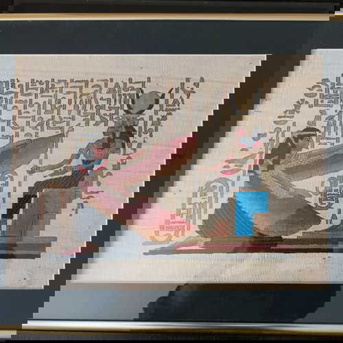 Αυθεντικοί αιγυπτιακοί πάπυροι μεταχειρισμένοι με κάδρα 60×50, σετ 3 τεμαχίων