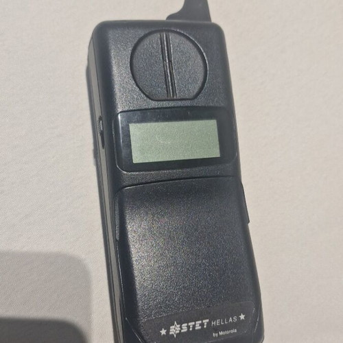 Motorola vintage mobile phone 1989 collectible
