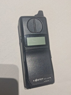 Motorola vintage mobile phone 1989 collectible