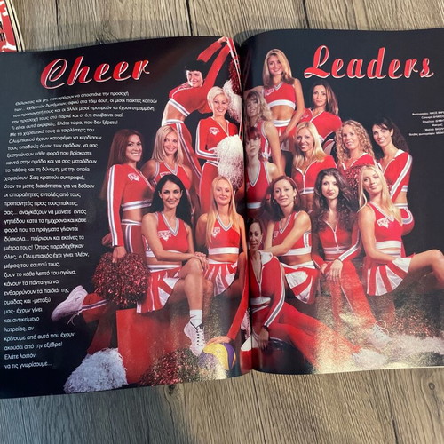 Olympiakos magazine used, issue 17, October 1999