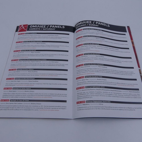 Comic Con 2019 manual used for Athens Con 2019