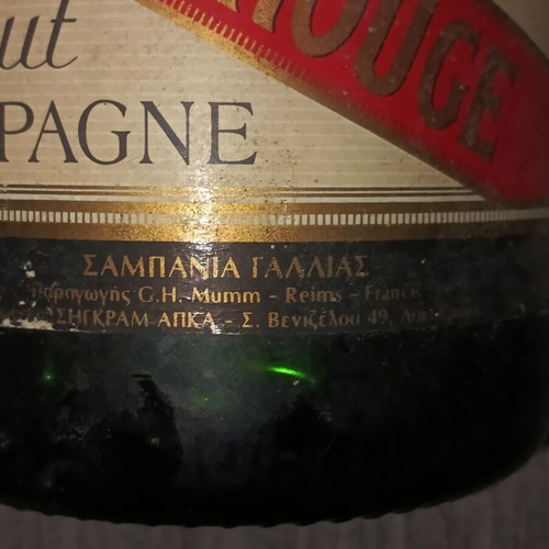 Mumm Champagne Cordon Rouge Brut new, Reims France