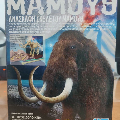 KidzLabs 4M Mammoth Skeleton Excavation Educational Toy