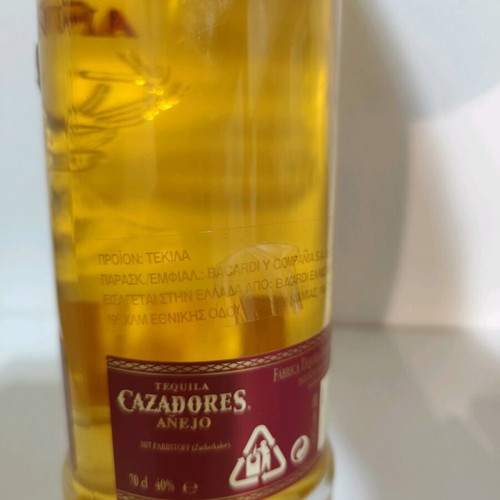Cazadores Anejo tequila