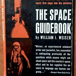 THE SPACE GUIDEBOOK