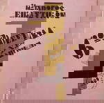  1980 Κ.Ν.Ε Οδηγητης 6" Φεστιβαλ καταλογος εικαστικων αλσος περιστεριου !!!