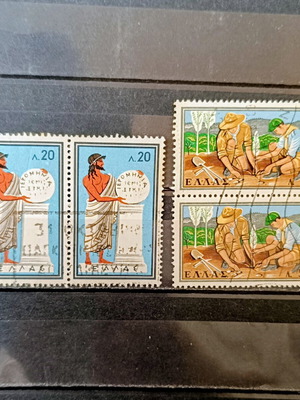 Γραμματόσημα Ελλάδα 1960 μεταχειρισμένα, 2 ζευγάρια