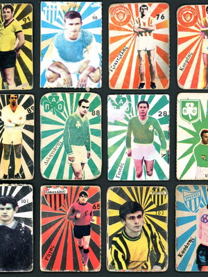 1960s Carousel 42-card set