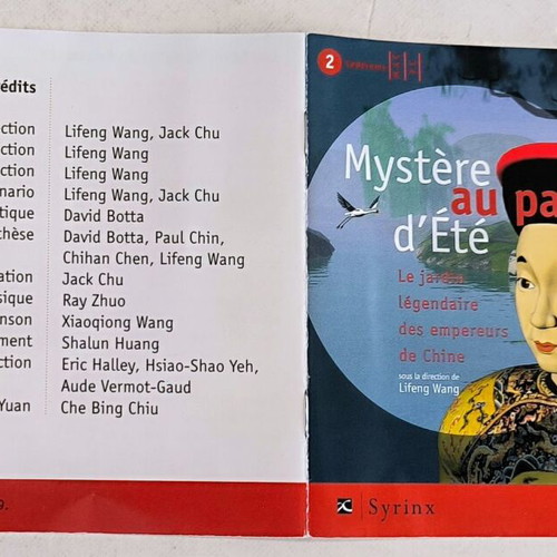 PC Mystery At the Summer Palace like new, adventure game, 2 CDs