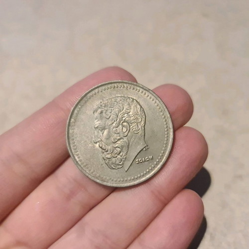50 Drachma coins used from 1984 with Solon