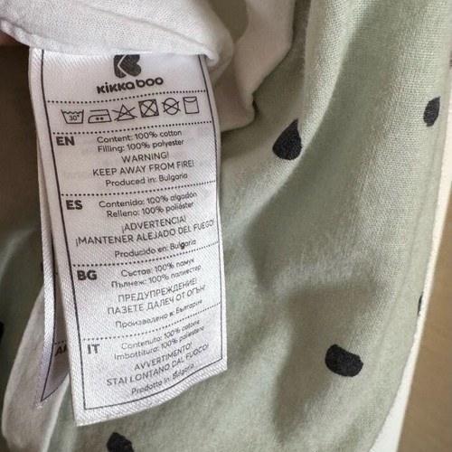 Kikka Boo Winter Sleeping Bag for 3-4 Years Like New, 100% Cotton