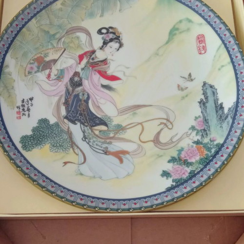 Beauties of The Red Mansion vintage Imperial Jingdezchen porcelain plates