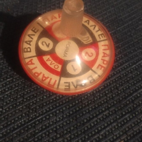 Collectible Parta Ola spinning top like new