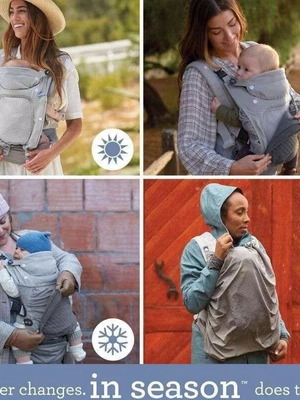 Infantino In Season Layer Grey baby carrier used
