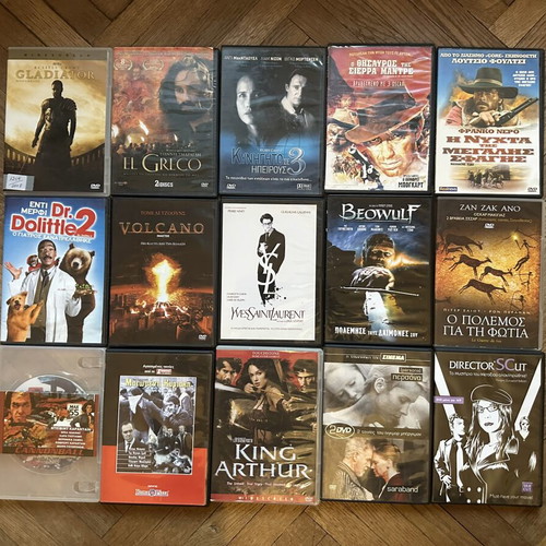 Συλλογή 15 μεταχειρισμένων ταινιών DVD