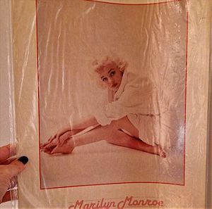 Πόστερ Μέριλυν Μονρό (Marilyn Monroe) 30x40